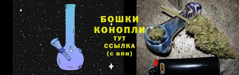 Канабис White Widow  Белоозёрский 